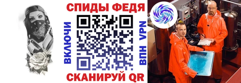 АМФЕТАМИН Розовый  Артём 