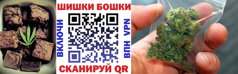 Еда ТГК марихуана  магазин    Артём 
