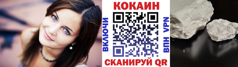 COCAIN Боливия  Артём 