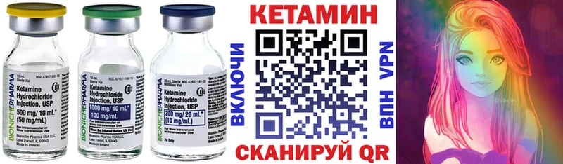 omg онион Артём Кетамин VHQ