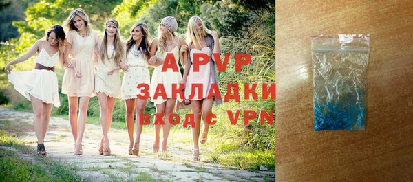 mix Алексеевка