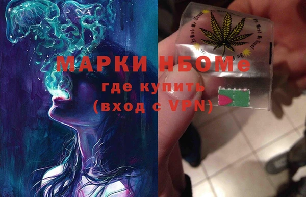 герыч Алзамай