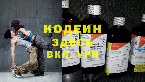 винт Алексин