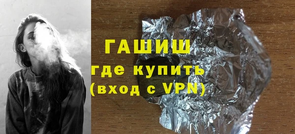 герыч Алзамай