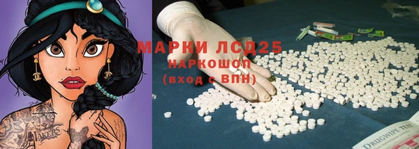 mix Алексеевка