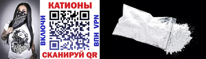 МЕФ кристаллы  как найти закладки  Артём 