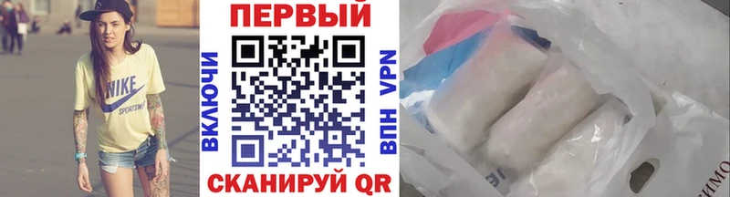 Первитин витя  Артём 